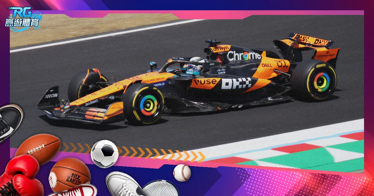 霍伊伦德加,盟曼联未来,光明,双赢彩票,彩票平台,彩票投注,在线购彩,双重保障