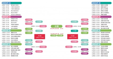 拜仁慕尼黑,奥格斯堡第,莱万点球制,双赢彩票,彩票平台,彩票投注,在线购彩,双重保障