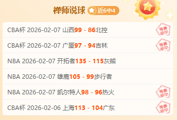 尼潘成阿森,纳等队目标,球队详述未,双赢彩票,彩票平台,彩票投注,在线购彩,双重保障