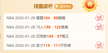 武汉马拉松,金标赛事在,长江之滨启,双赢彩票,彩票平台,彩票投注,在线购彩,双重保障