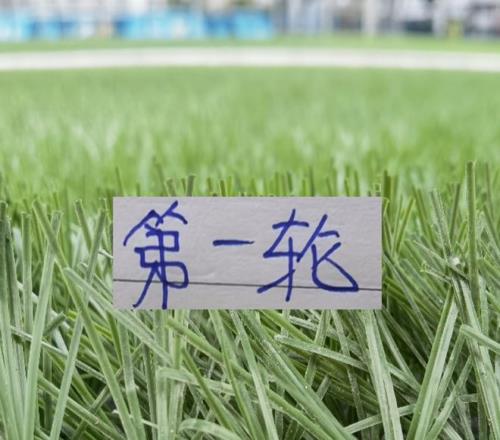 国米豪取四,连胜,逼近意甲榜,双赢彩票,彩票平台,彩票投注,在线购彩,双重保障