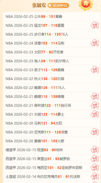 中国跳水奥,运金牌得主,宣布退赛,双赢彩票,彩票平台,彩票投注,在线购彩,双重保障