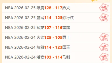 尤文今日表现引失望，托尼揭示球队心态失衡