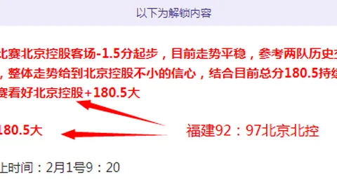 利拉德29分助雄鹿客场逆转黄蜂，终结对手6连败