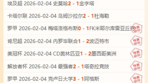 三巨头合力奉献85分，或缔造赛季进攻巅峰盛宴