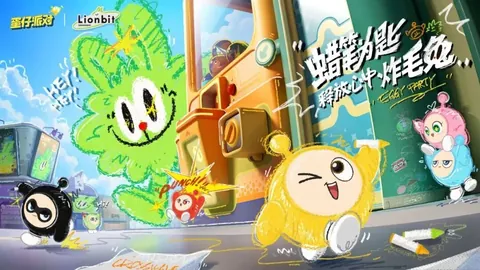 《非洲足球巅峰对决：纳莎拉瓦激战安耶巴，尼日超联赛焦点战一触即发！》