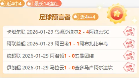 LG杯世界围棋棋王战决赛暂歇，中代表团与央视体育协商进行中。