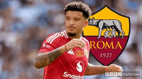 七星彩2026043期专家质合分析 定位胆码推荐